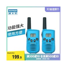 c4936dea85456c3006be05154138d3d3719164cd8d4bf452c2c7a71991c0.jpg