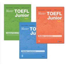 Master TOEFL Junior Listening / Grammar /Reading (Basic / Intermediate / Advanced), LC, basic