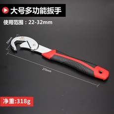 cbc99a1ddc05aa097f148ce7e57811abdd6df3c9fb16531a1bdb47fe3b49.jpg