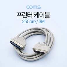 db25케이블