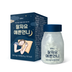 HWC 잘자요 예쁜언니 타트체리 감태 캐모마일 레몬밤 추출분말, 30g, 4개