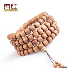 c95ef5fc6f0b944f49de6be79e62d1e861bc32fa515c5b957ee31379d6cb.jpg