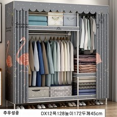 이케아창고