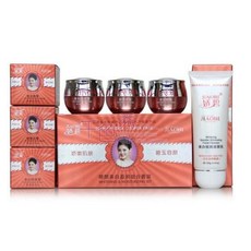 순녹클렌징밀크