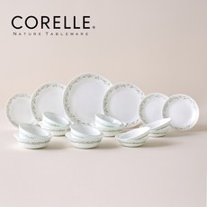 [MH공식] CORELLE 코렐 라벤더리스 4인 18P 공기 대접 접시 혼수 홈세트, 단품