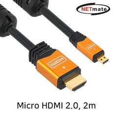 썬더볼트2hdmi