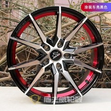 휠 사용 BYD F3코롤라 시빅 캠리 엘란트라 자동차 알루미늄합금 개조 수레바퀴 15 17inch, T01-15x7J