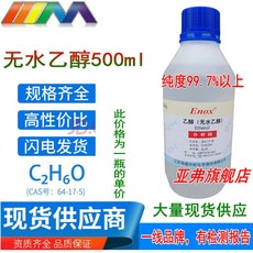 5fe11bbd2eb7b0f77eaf7520a0c259c538cb8386a055887e8e97d638b256.jpg