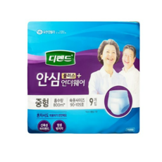 디펜드안심플러스언더웨어중형18매x4팩