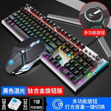 a2900de750b8dc98105e112f3365b74428079243db05d19bd7a4e7abb624.jpg