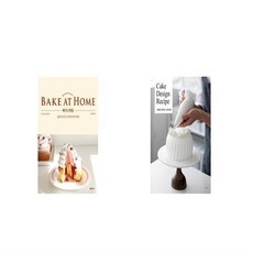 bakeathome