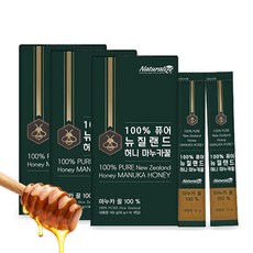 잡코
