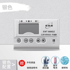 f89a8ec1ab22732b4cf1d71902746fb0a0cad44c476b5d764dfab6651e44.jpg