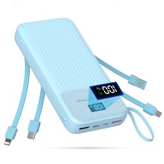 대용량 보조배터리 20000mAh 4개 충전선 내장됨 일체형 고속충전PD PPS QC3.0 22.5W보조밧데리, 블루