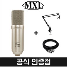 mxl2006