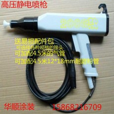 f13bf56de6e5834837ae9c6a8bc1f14aac529fa301108a8a6fc15cb46db6.jpg