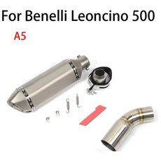 Benelli Leoncino 500 Moto rcycle 배기 시스템 middle Mid Link 파이프 모토 크로스 머플러 소음기 RB Kil, 1개