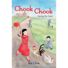 (영문도서) Chook Chook: Saving the Farm Paperback, University of Queensland Pr..., English, 9780702253164