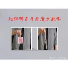 a530e2aa3a489f743d654015e8dc089cfdf2b9a2e27aa82e1ff6ba225f8a.jpeg