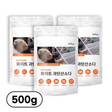 더푸룸 다용도 과탄산소다 대용량 산소계표백제, 3개, 500g