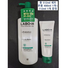 라보에이치 프로바이오틱스 탈모증상완화 샴푸 두피강화