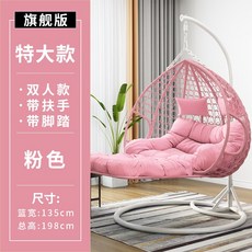 코스트코원목그네