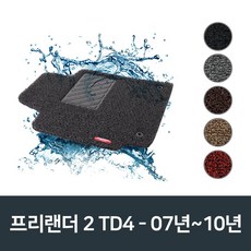 td-4트라이온