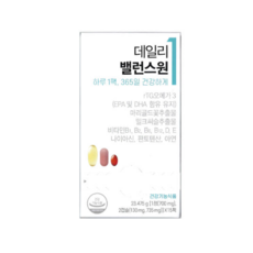 하루1팩 데일리밸런스원 rTG오메가3+밀크씨슬+루테인을 한번에, 23.475g,