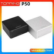 토핑DX3 TOPPING DX3PRO+ 헤드폰 증폭기 P50 Low Noise Linea, 2.P50 Black - dx3