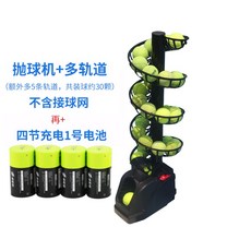c8982ee3dac2fa3b64571c71b01f3316ff38cc4501c9e509d0ef66789a6f.jpg
