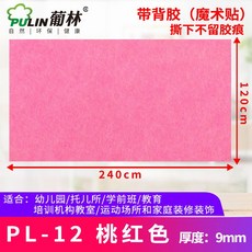 사진으로보고배우는중국문화(개정2판)