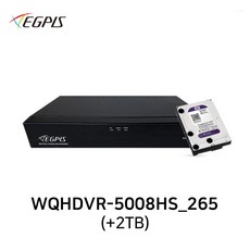 이지피스 WQHDVR-5008HS_265(+2TB) 500만화소 고화질 CCTV 8채널 하이브리드 DVR 녹화기 AHD/TVI/CVI/SD 52만화소 겸용 - 하이브리드dvr