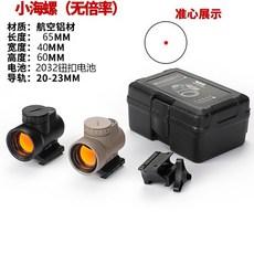 04004cb4246c690e7c1f6758d6c61c6a2ad516a4835de8b0f43863ee1857.jpg