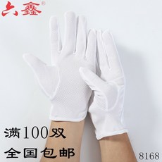 472e7484a466d559fb464170278983eecac97bf31488d1765030aac1f1a7.jpg