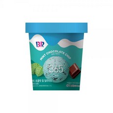 f79c299bb32017646436d63da9da89916fa9b0333c44f6572d16ae48bc54.jpg
