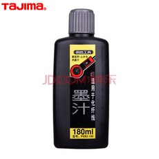 756b600e464fba9471067cf2739eb107c4f57f1dcd121e2d878edb2878a2.jpg