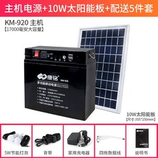 c87b5be40f56eca716a66fac7111da52026bee870ee3e66ca18fdf0e4e56.jpg