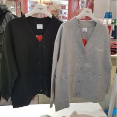 행텐주니어가디건