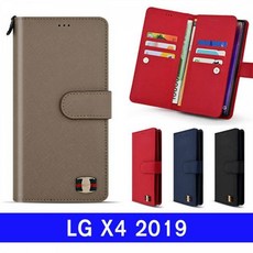UTM154964LG X4 2019 고우니FLEX 더블지갑 X420 케이스 엘지X420케이스 더블지갑케이스