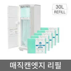 0afc089d4f0bb19fc60561cd44752e7ded6c8dcafe4b8b9e3e1bd5567759.jpg