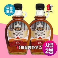 캐나다 메이플 크림 쿠키 메이플시럽 고급 과자 간식 디저트 답례품 수입쿠키(200g) 1개 200g 상품 이미지