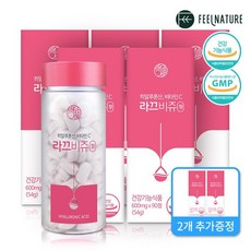 필네이처 먹는 히알루론산 비타민C 라끄비쥬 정 5box +2, 상세설명 참조, 없음