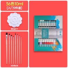 백드롭페인팅물감