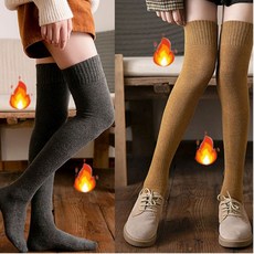 밑트임압박스타킹