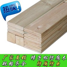 016baa4d2ac557ff704c29046bedf146aebf8d54e35333e913bae187ebd9.jpeg