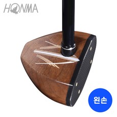 [혼마] 파크골프 H-04 (왼손용), 단품