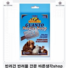 강아지공간 애완동물돌발행동방지하는안전한교육 반려동물가구 애견케이지 강아지잠자리 새끼강아지집 반려견집 펜스가격 개울타리만들기