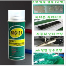 18f56a58227f7800da50285b195e35a46e07a57c092883aed5e79df5fc5f.PNG