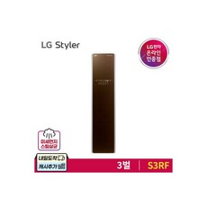 스타일러s3wfs