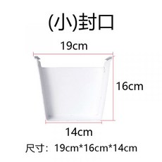 pvc망낙엽